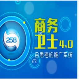 百大行業(yè)商機(jī)盤點(diǎn) 包子饅頭機(jī)市場(chǎng)趨勢(shì)及教育信息咨詢新機(jī)遇