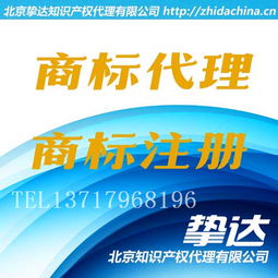 1024商務(wù)網(wǎng) 一站式獲取價(jià)格、廠家、圖片與知識(shí)產(chǎn)權(quán)服務(wù)